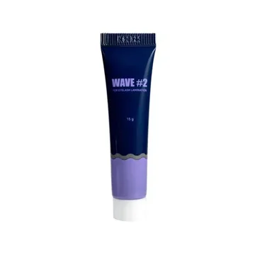 Beauty Wave / Крем закріплюючий №2 / 15 мл