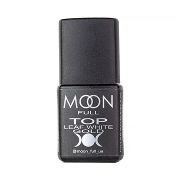 MOON FULL / Top Leaf white gold / Без липкого шару / біла поталь / 8мл