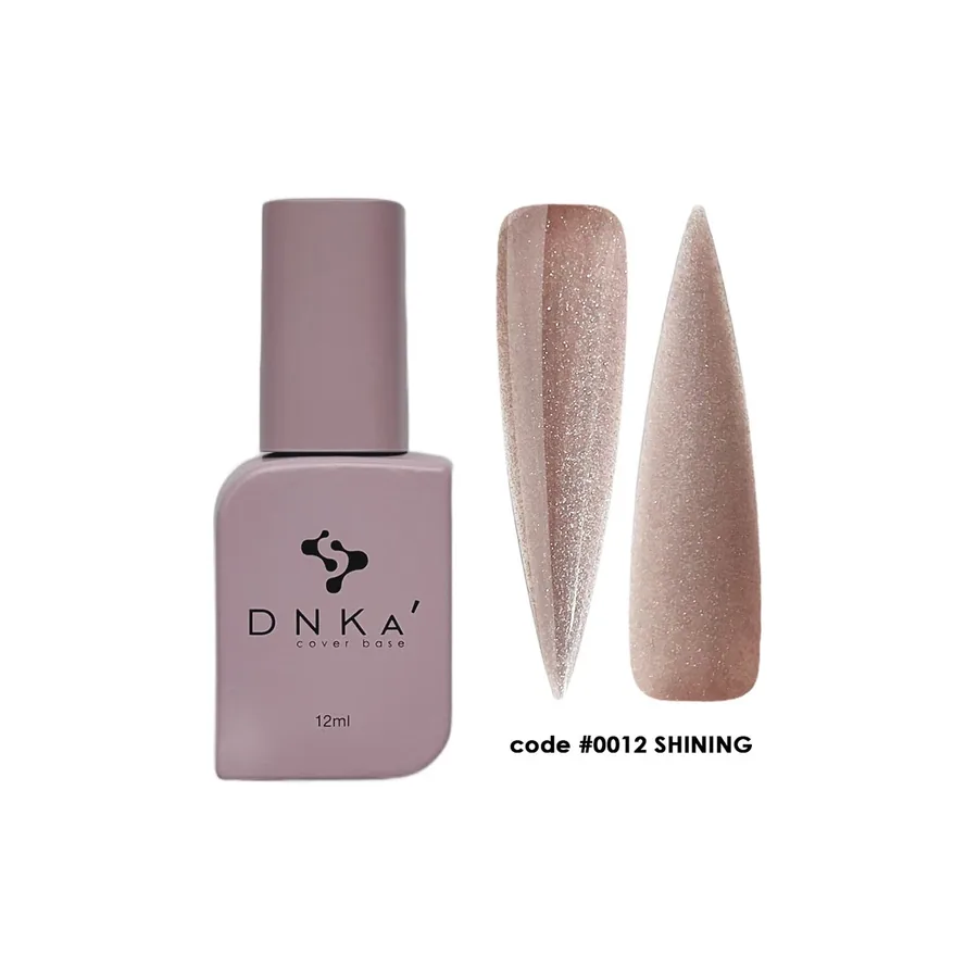DNKa’ / Cover Base #0012 / Shining / світловідбиваючий / 12 мл