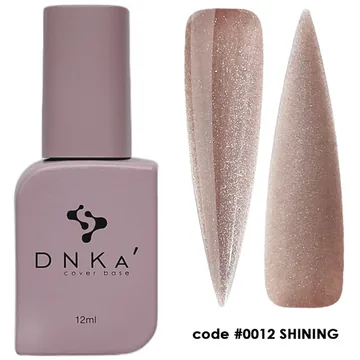 DNKa’ / Cover Base #0012 / Shining / світловідбиваючий / 12 мл