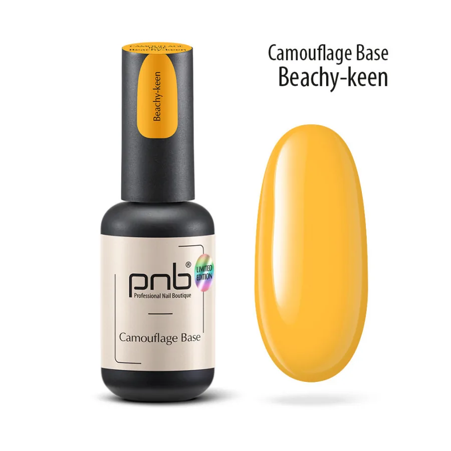 PNB / Camouflage Base / Камуфлююча база / Beachy-keen / жовтий / 8 мл
