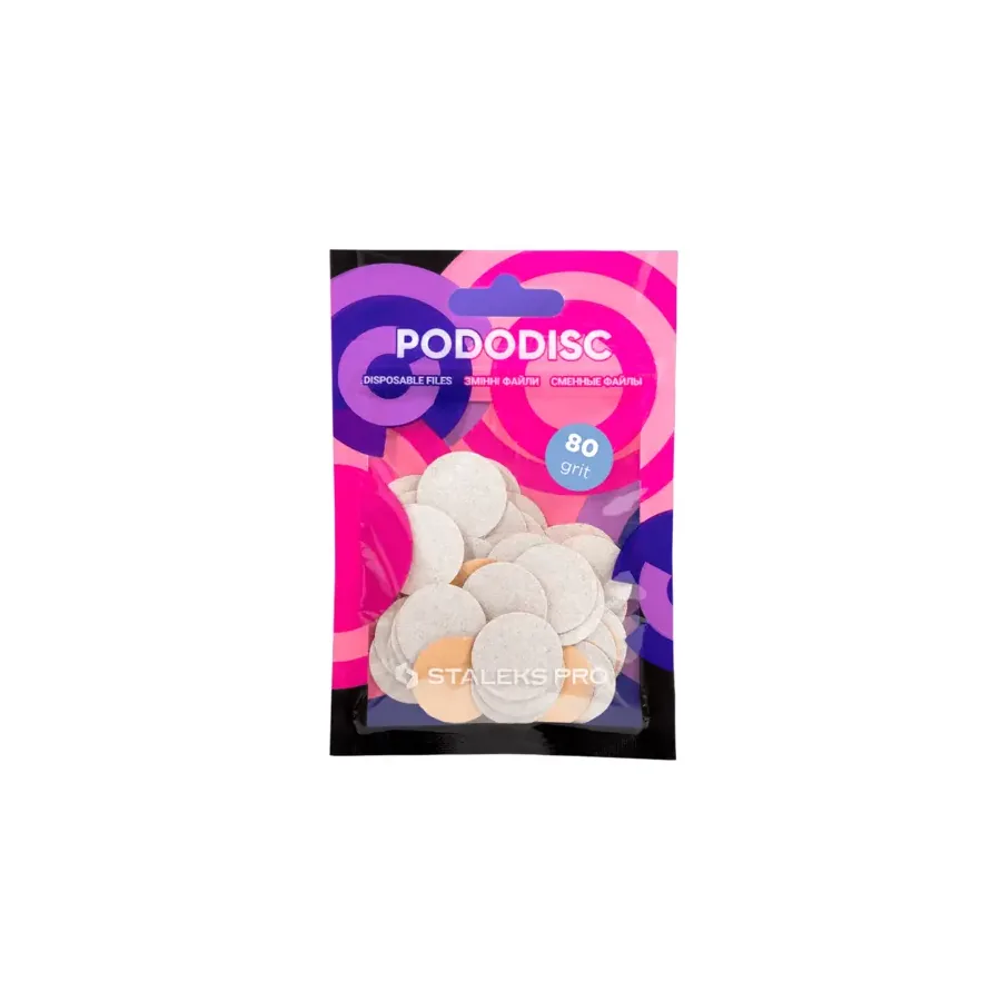 Staleks / Змінні файли білі для педикюрного диска/ PODODISC / M 80 грит / 50 шт/уп
