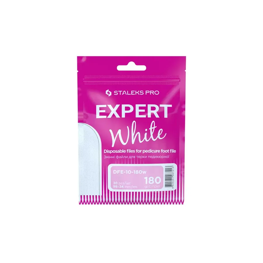 Staleks / Змінні файли білі для педикюрної тертки / 180 грит / EXPERT 10 30 шт