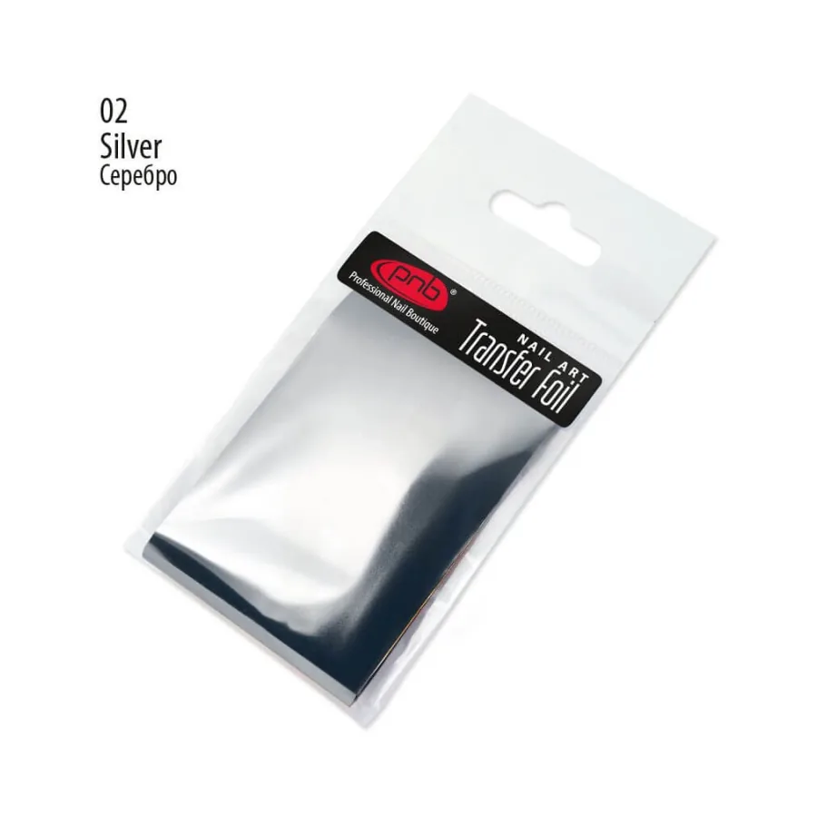 PNB / Фольга для лиття / 02 Silver