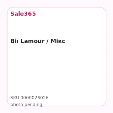 Вії Lamour / Мікс