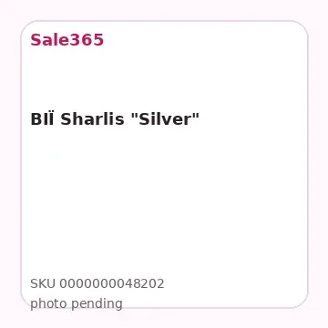 ВІЇ Sharlis "Silver"