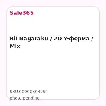 Вії Nagaraku / 2D Y-форма / Mix