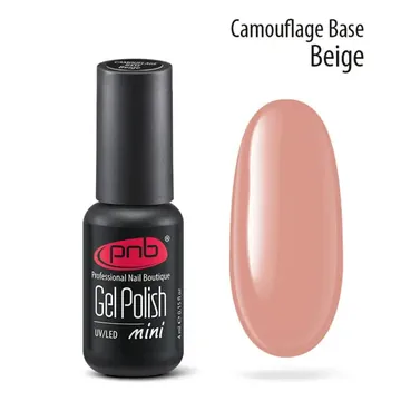 PNB / Camouflage Base Biege / Камуфлююча база / натуральний бежевий (Розпродаж. Термін в описі)