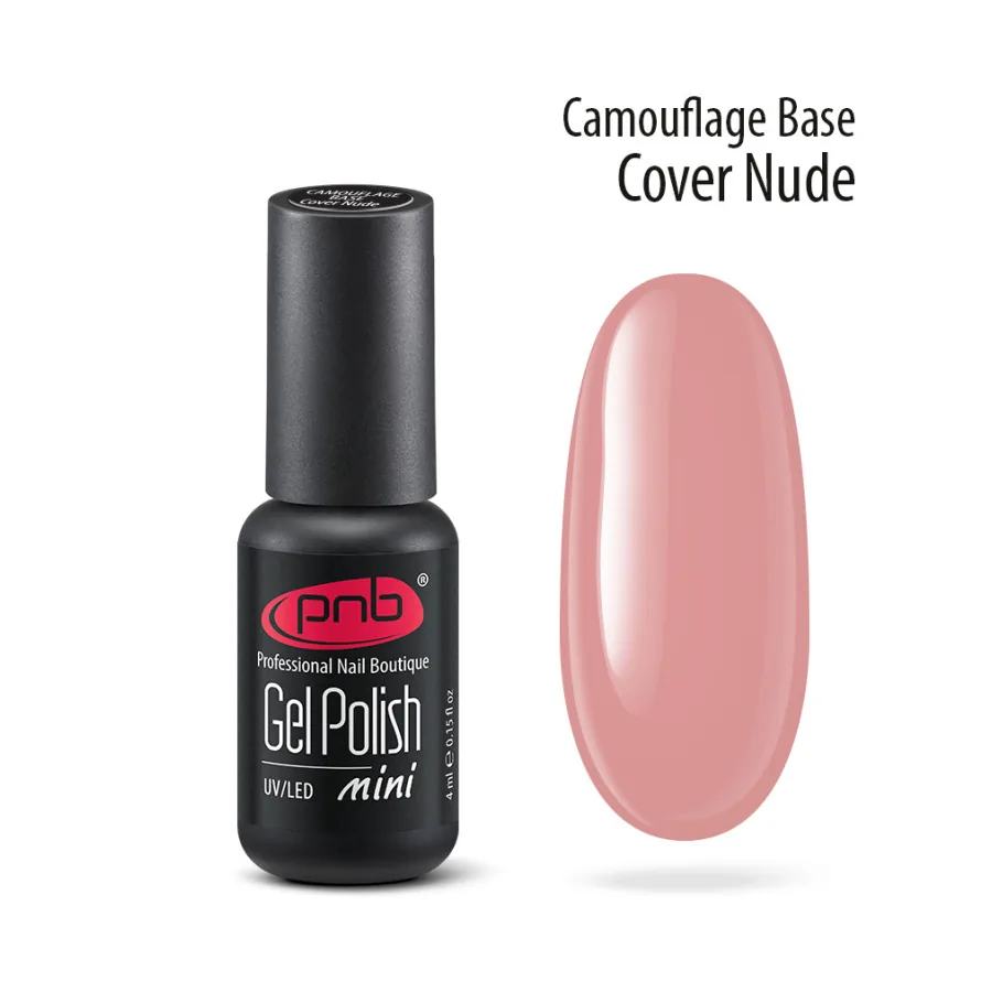 PNB / Camouflage Base Nude / Камуфлююча база / нюд (Розпродаж. Термін придатності в описі)