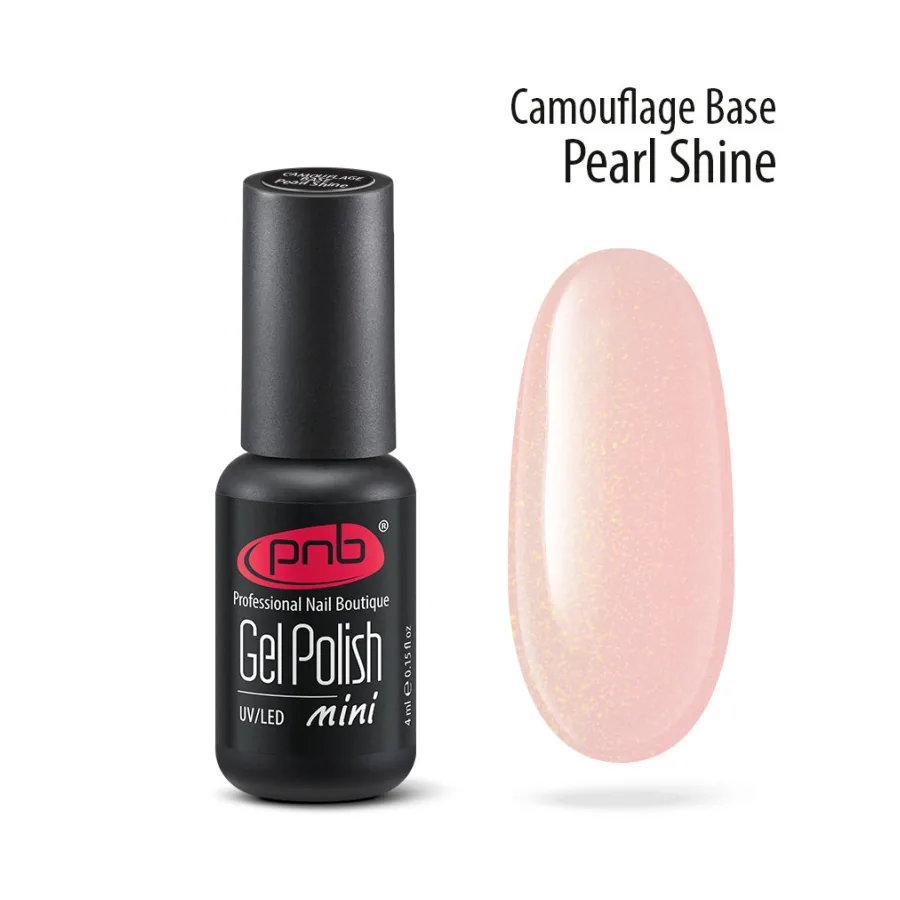 PNB / Camouflage Base Pearl shine / Камуфлююча база / перламутрова