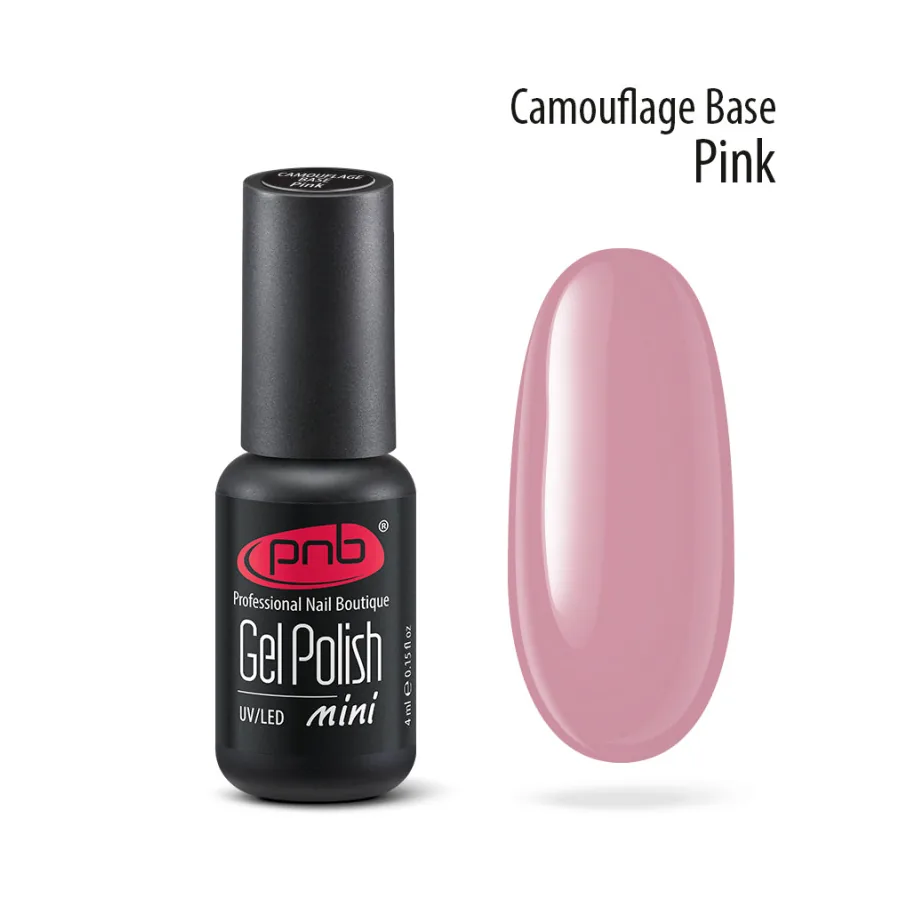 PNB / Camouflage Base Pink / Камуфлююча база / рожева (Розпродаж. Термін 28.08.25)