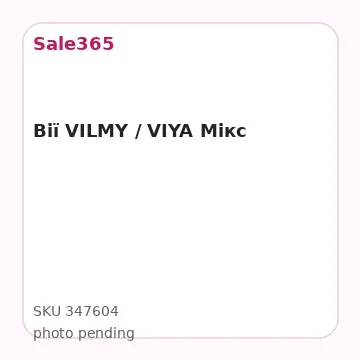 Вії VILMY / VIYA Мікс