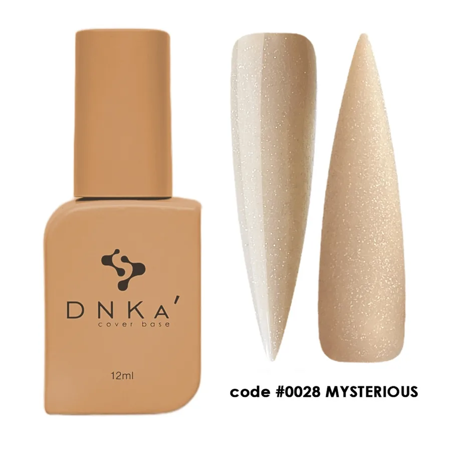 DNKa’ / Cover Base #0028 / Mysterious / пісочний з шимером
