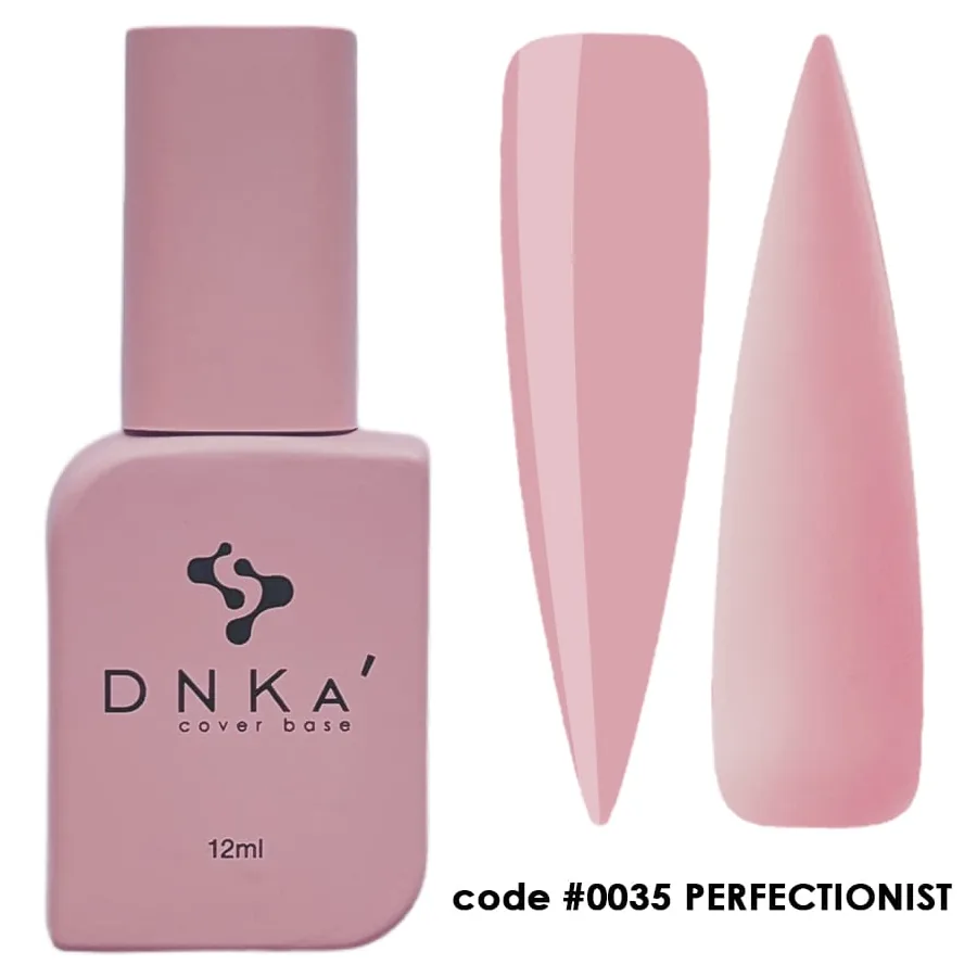 DNKa’ / Cover Base #0035 / Perfectionist / рожевий