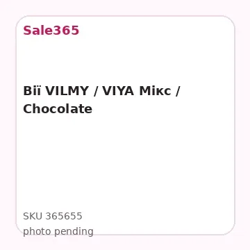 Вії VILMY / VIYA Мікс / Chocolate