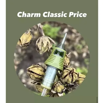 Charm / Classic / 7 RSLT (з накладкою)