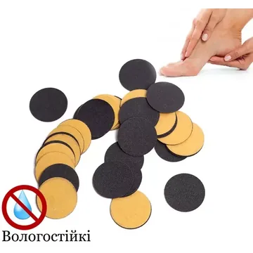 Nika Zemlyanikina / Змінні файли для диску 20 мм / Black (50шт)