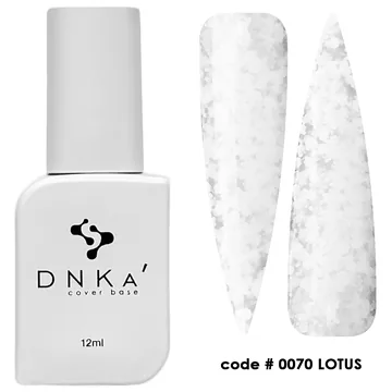 DNKa’ / Cover Base #0070 / Lotus / Яскраво-лілова база з багатокутниками різного розміру