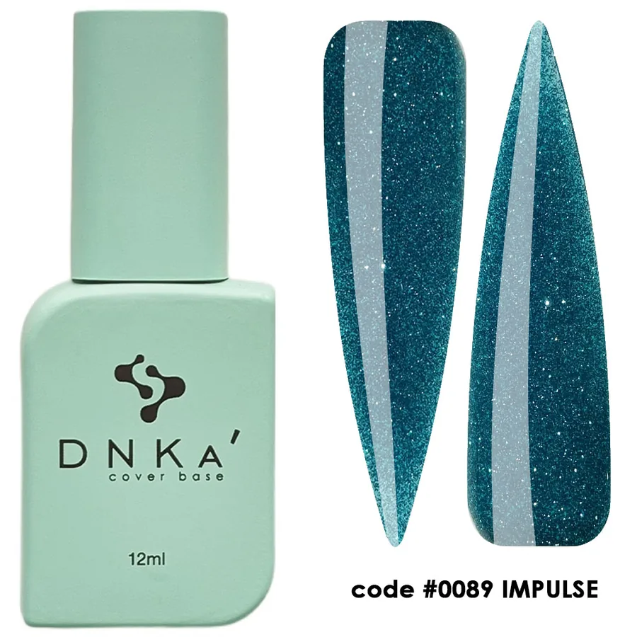 DNKa’ / Cover Base #0089 / Pulse / світловідбиваюча