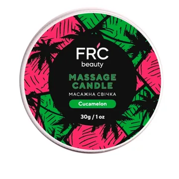 FRC Beauty / Свіча масажна / 30 гр