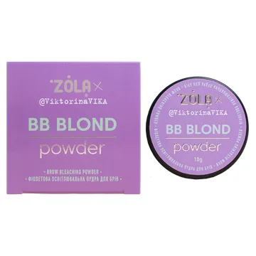 ZOLA / Viktorina Vika Пудра освітлююча фіолетова для брів / BB Powder  / 10г