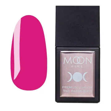 MOON FULL / Amazing Color Base №3045 / темний рожевий / 12 мл ( розпродаж термін до 11.25 )