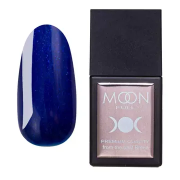 MOON FULL / Amazing Color Base №3063 / синій з дрібним шимером / 12 мл