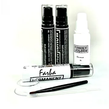 Permanent lash&brow / Набір для домашнього фарбування брів з фарбою