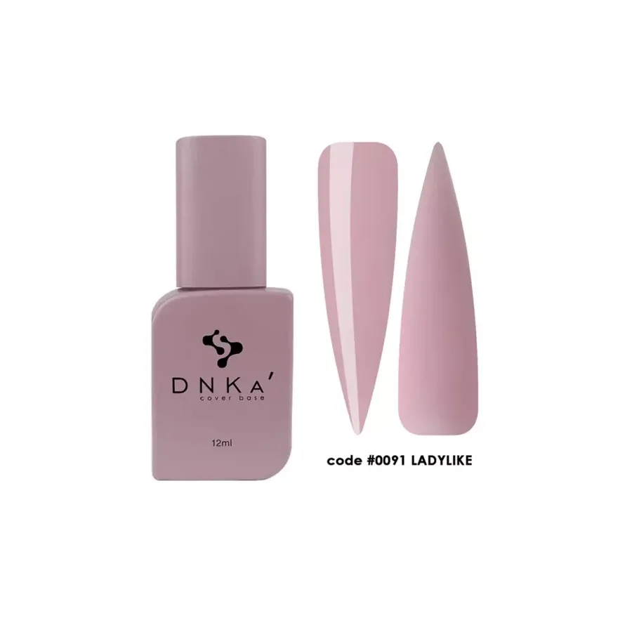 DNKa’ / Cover Base #0091 / Ladylike / Бежевий