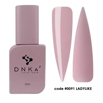 DNKa’ / Cover Base #0091 / Ladylike / Бежевий