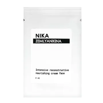 Nika Zemlyanikina / Пробник / Крем реконструюючий живильний для обличчя / 2мл ( розпродаж термін до 05.02.26 )