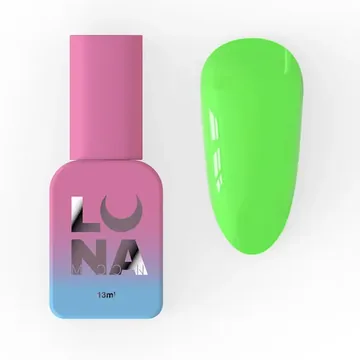 LUNA / Камуфлююча база / Neon base №5 / 13 мл