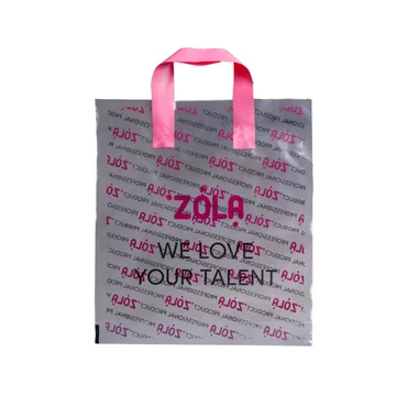 Zola / Пакет прозорий
