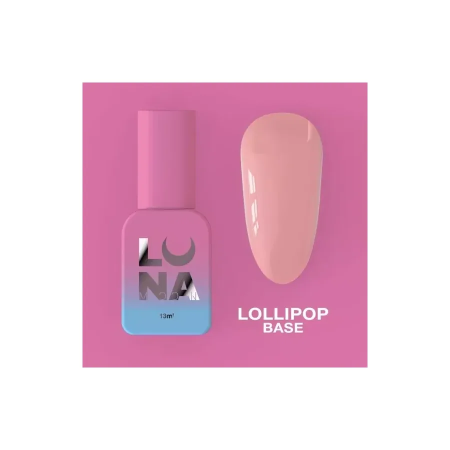 LUNA / Камуфлююча база / Lollipop Base