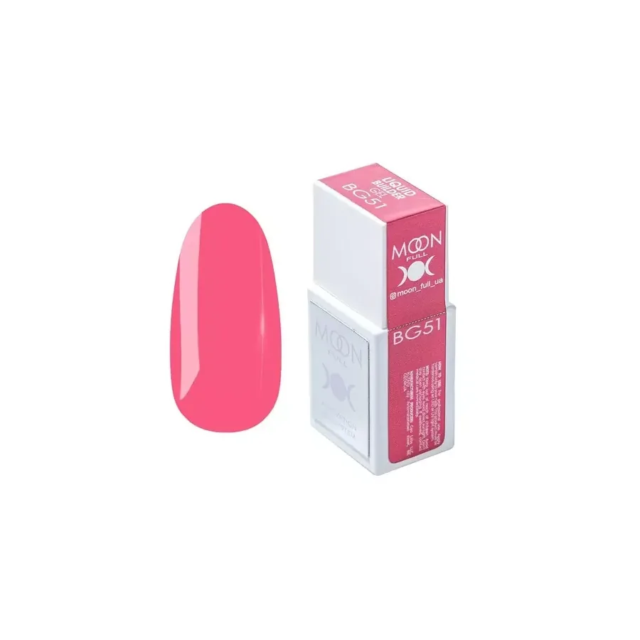 MOON FULL / Liquid Builder Gel №BG51 / 15 мл