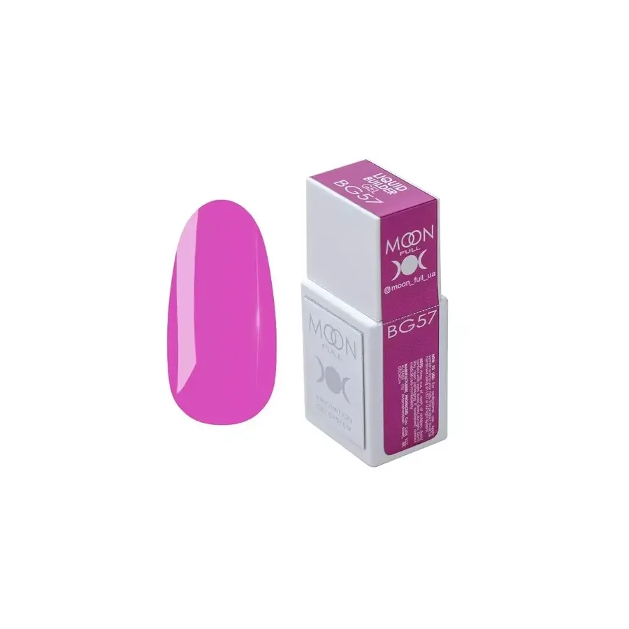 MOON FULL / Liquid Builder Gel №BG57 / 15 мл