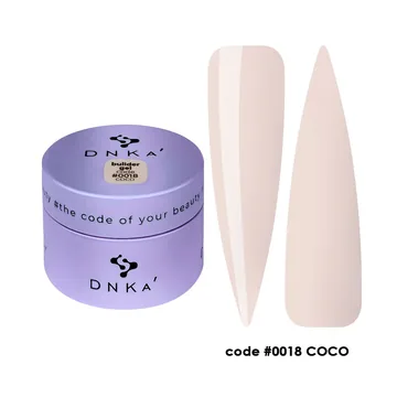 DNKa’ / Builder Gel #0018 / Coco / кремовий