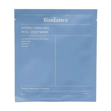 Biodance / Гідрогелева маска для обличчя / Hydro Cera-Nol Real Deep Mask