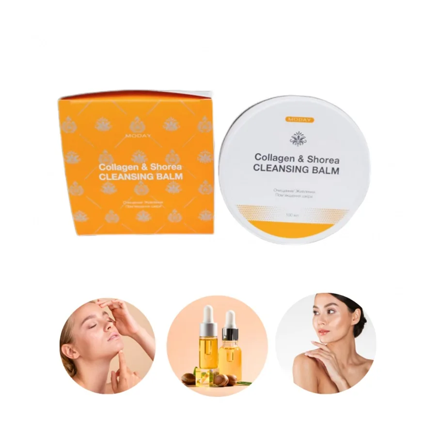 MODAY / Очищаючий бальзам для обличчя / Cleansing Balm Collagen & Shorea / 100 мл ( розпродаж термін до 14.12.25 )