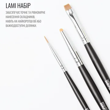 Sculptor / Набір пензлів / LASH SET