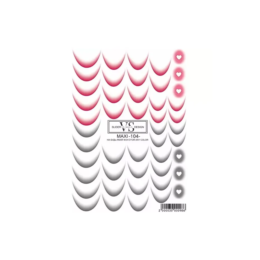 VS Nails / Слайдер дизайн / MAXI -104-