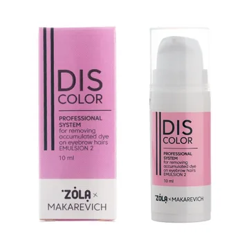 Zola / Makarevich DISCOLOR Emulsion 2 Професійна система видалення накопиченого барвника з волосків брів / 10 мл