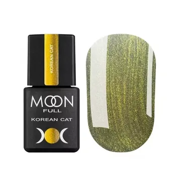 MOON FULL / Гель-лак для нігтів / Korean Cat №03 / Сяючий Золотий / 8 мл