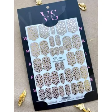 VS Nails / Плівки для манікюру -106-