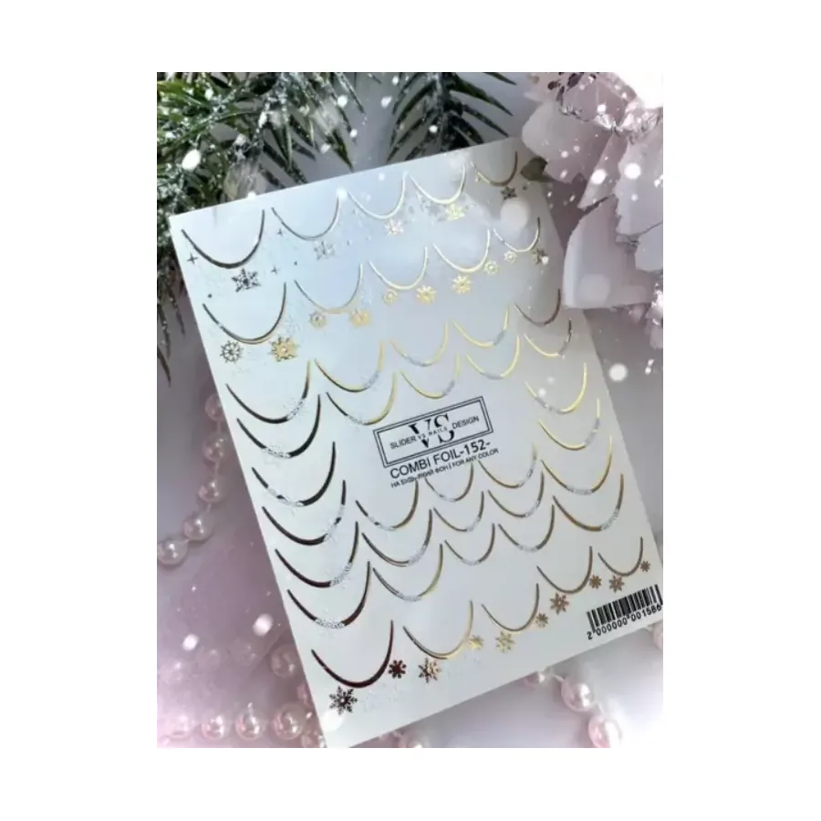 VS Nails / Слайдер дизайн / Combi foil -152-