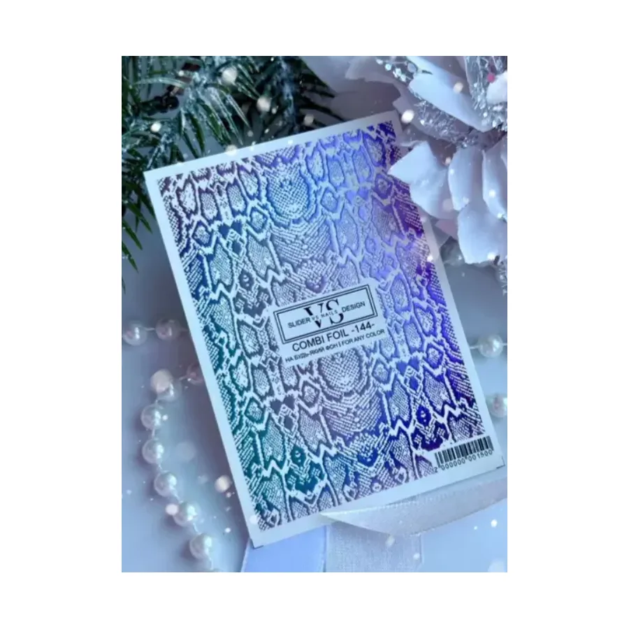 VS Nails / Слайдер дизайн / Combi foil -144-