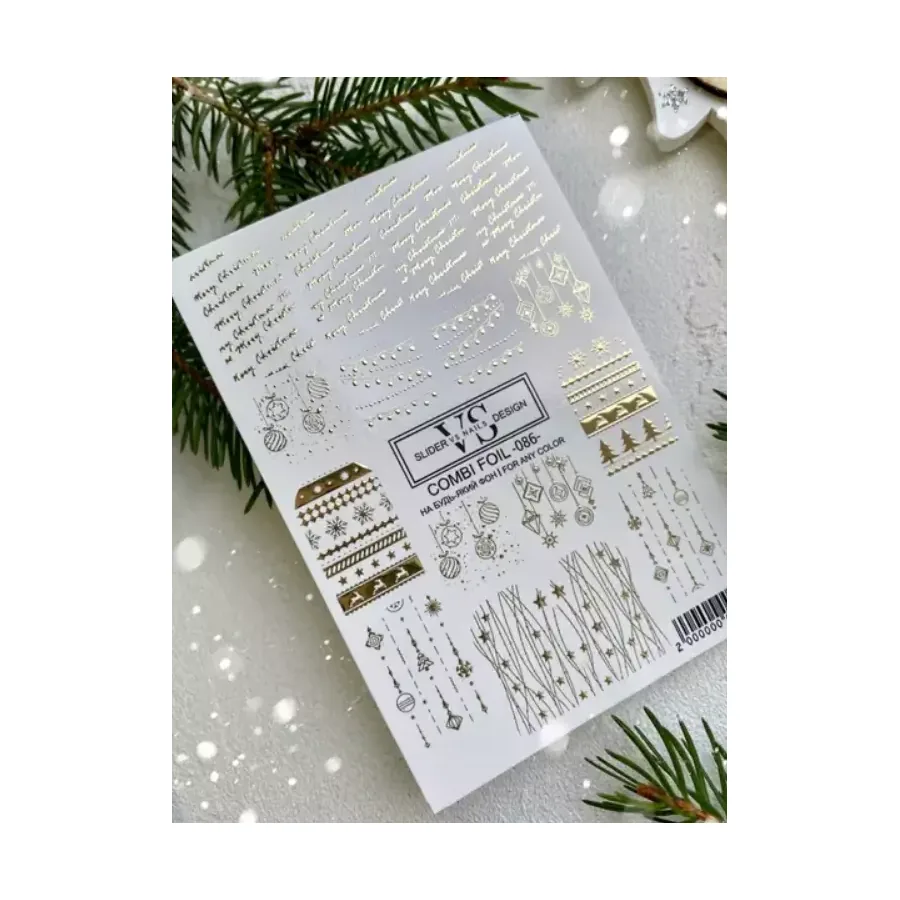 VS Nails / Слайдер дизайн зима / Combi foil -086-