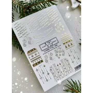 VS Nails / Слайдер дизайн зима / Combi foil -086-