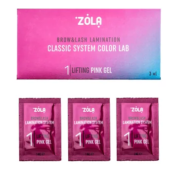 ZOLA / Color Lab / Lifting Pink Gel / Step 1 / саше 1 мл