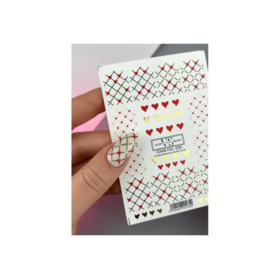 VS Nails / Слайдер дизайн / Combi foil -159-